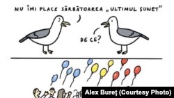 Moldova, Defending the environment, ilustration against using latex baloons at celebrations (they are dangerous for birds and animals)