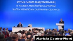 Президент Казахстана Касым-Жомарт Токаев на сессии Национальной академии наук. Алматы, июня 2022 года