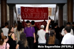 სტუდენტების აქცია, 2022 წელი