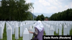 Memorijalni centar Srebrenica - Potočari 