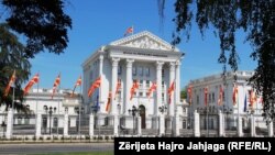 Qeveria e Maqedonisë
