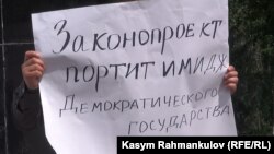 Иллюстративное фото.