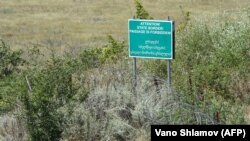 ხურვალეთი