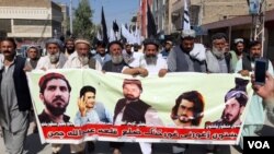  په پښتون میشته سیمه چمن کې پي ټي ايم لاریون وکړ