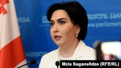 ეკა ბესელია