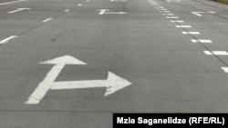 Porțiune de autostradă