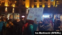 Jedan od transparenata na protestu podrške aktivistkinji Ćorović (Beograd, 9. novembar 2021.)