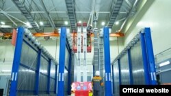 илустрација