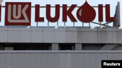 Сграда на Лукойл 