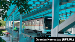 მეტროს სადგური „გოცირიძე“