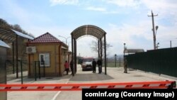 ფოტო არქივიდან: ე.წ. გამშვები პუნქტი "რაზდახანი" 