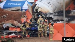 Najsmrtonosnija vazduhoplovna nesreća u Južnoj Koreji