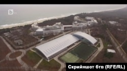 Комплексът "Камчия"