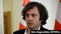 ირაკლი კობახიძე, "ქართული ოცნების" თავმჯდომარე