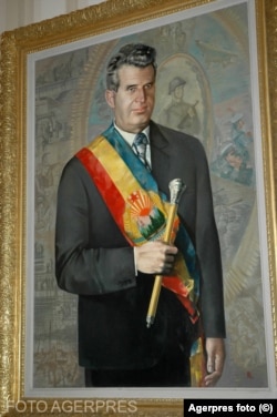 Expoziția „Comunismul in Romania 1945-1989”, Muzeul National de Istorie a României, 2007.