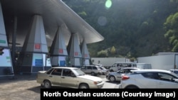 ზემო ლარსი 