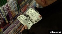 Илустрација - Посетител на Саем на книга во Скопје