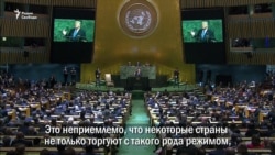 Трамп: "Ракетчик" идет по пути самоубийства