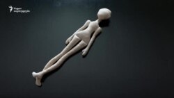 ნინოს თოჯინები