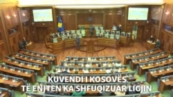 Mbyllja e lojërave të fatit