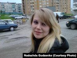 Надежда Гудзенко