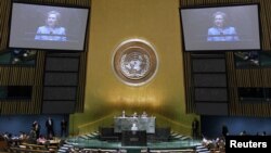 Generalna skupština UN u Njujorku, arhiva