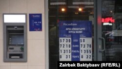 Иллюстративное фото