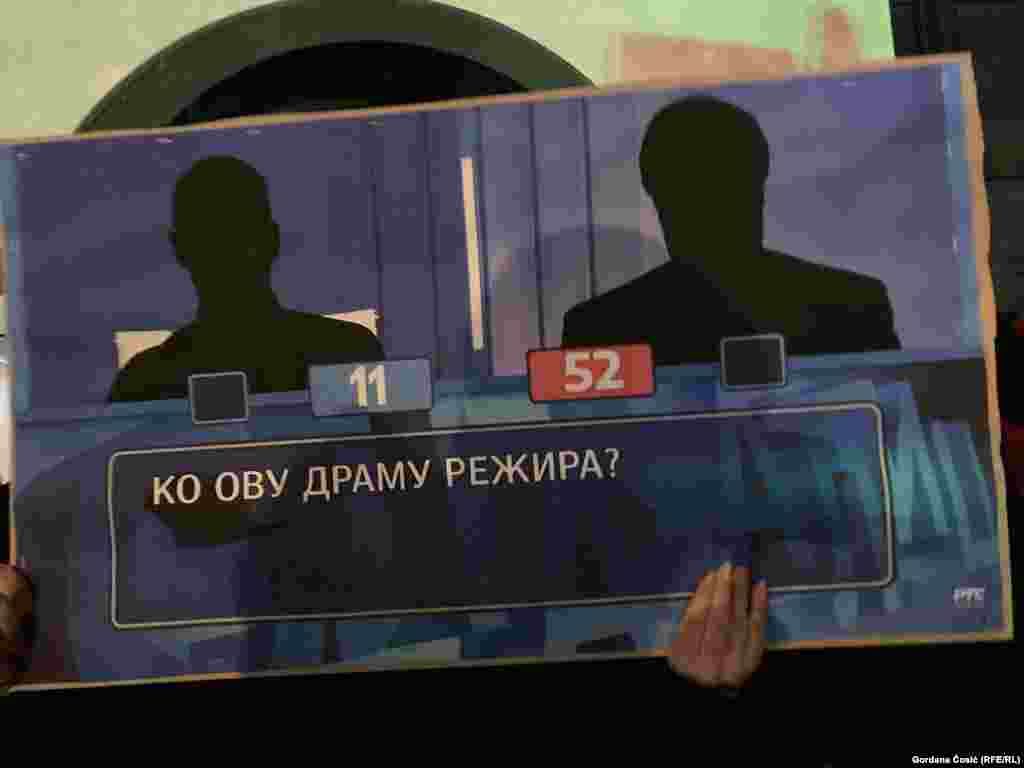 Poster s još jednom grafikom iz popularnog kviza &quot;Slagalica&quot;.