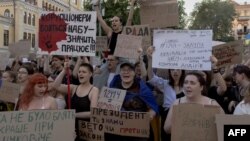 Protest anticorupție la Kiev miercuri, 23 iulie. Pentru joi era anunțat încă unul. 