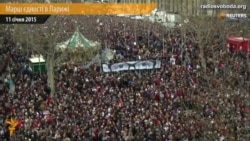 Марш на солидарноста во Париз