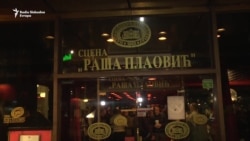 Štrajk za smenu upravnika Narodnog pozorišta