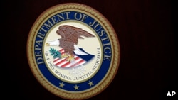 Илустрација 