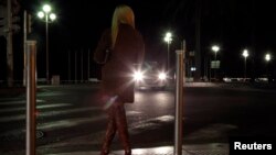 Илустрација.