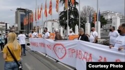 Членови на Конфедерацијата на слободни синдикати (КСС) го одбележаа Меѓународниот ден на трудот 1 Мај пред владата во Скопје