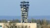 Башня Международного аэропорта «Донецк» имени Сергея Прокофьева. Донецк, 26 октября 2014 года
