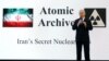 نخست‌وزیر اسرائیل در زمان پرده‌برداری از «آرشیو هسته‌ای ایران»