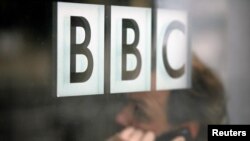 Седиште на Би Би Си