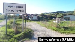 Село Горочевци в община Трън е едно от общо 416 населени места в България, в които домакинствата от години не плащат за вода.