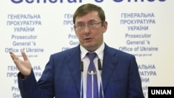 Юрій Луценко