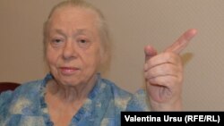 Надежда Брынзан