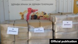 Донации на вишок на храна. Извор: „Ајде Македонија“.
