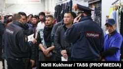 Иллюстративное фото