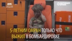 Алеппоға әуе шабуылы