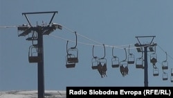 Архивска фотографија.