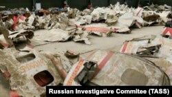 Запазените останки на самолета Ту-154