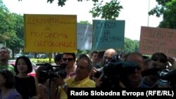 Архивска фотографија-Протести на новинарите