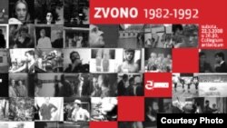 "Zvono" projekt, ilustrativna fotografija
