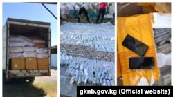 Кадры оперативной съемки ГКНБ.