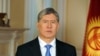 Атамбаев призвал создать в Кыргызстане рай для бизнеса 