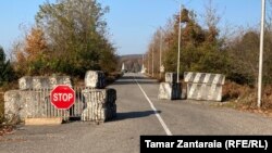 ენგურის ხიდი